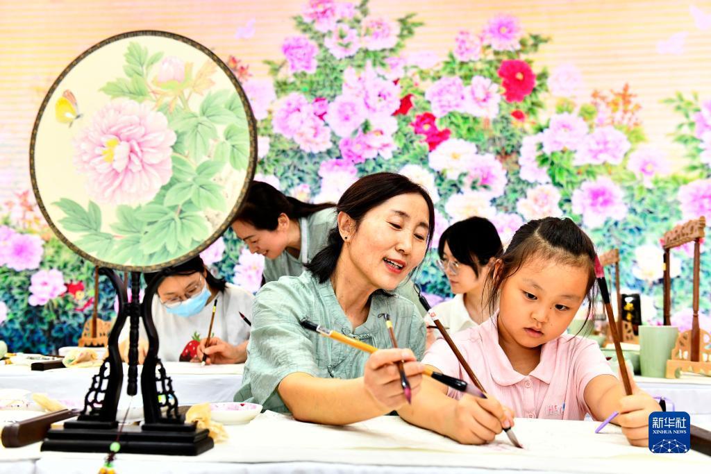 聚富国际